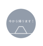 トトノビレッジスタンプ〜日常会話編〜（個別スタンプ：5）