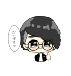 彼女が好きすぎる俺（個別スタンプ：2）