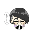 彼女が好きすぎる俺（個別スタンプ：3）