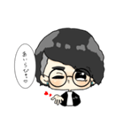 彼女が好きすぎる俺（個別スタンプ：5）