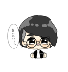 彼女が好きすぎる俺（個別スタンプ：6）