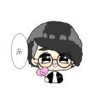 彼女が好きすぎる俺（個別スタンプ：11）