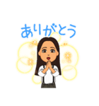 生活で使いたい（個別スタンプ：2）