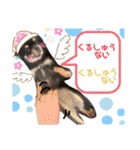 こはむぎげんまいver.2（個別スタンプ：32）