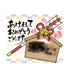 こはむぎげんまいver.2（個別スタンプ：36）
