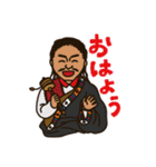 チベットレストラン タシデレLINEスタンプ（個別スタンプ：8）