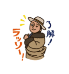 チベットレストラン タシデレLINEスタンプ（個別スタンプ：17）