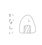 おにぎりスタンプふわふわ（個別スタンプ：3）