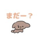 たのしそうな動物スタンプ（でか文字）（個別スタンプ：38）