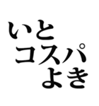 武士語でござる 6（個別スタンプ：15）