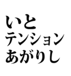 武士語でござる 6（個別スタンプ：26）