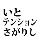 武士語でござる 6（個別スタンプ：27）