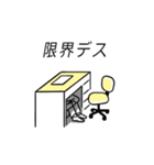 スーツの人1 (再販)（個別スタンプ：40）