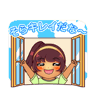 まよちゃん！（個別スタンプ：14）