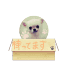 おばけのお千代とお友達（個別スタンプ：7）