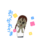 たまにはこういう子（個別スタンプ：4）