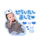 きょうちゃんの日常-はじめまして編（個別スタンプ：8）