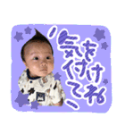 きょうちゃんの日常-はじめまして編（個別スタンプ：9）