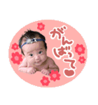 きょうちゃんの日常-はじめまして編（個別スタンプ：11）