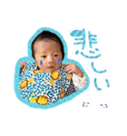きょうちゃんの日常-はじめまして編（個別スタンプ：15）