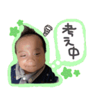 きょうちゃんの日常-はじめまして編（個別スタンプ：24）