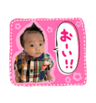 きょうちゃんの日常-はじめまして編（個別スタンプ：31）