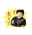 きょうちゃんの日常-はじめまして編（個別スタンプ：35）