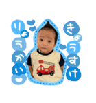 きょうちゃんの日常-はじめまして編（個別スタンプ：37）