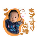 きょうちゃんの日常-はじめまして編（個別スタンプ：38）