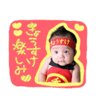 きょうちゃんの日常-はじめまして編（個別スタンプ：40）