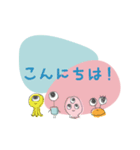 ゆるモンスターたち（個別スタンプ：5）