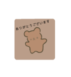 手描きくまちゃん（個別スタンプ：4）