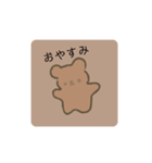 手描きくまちゃん（個別スタンプ：6）