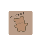 手描きくまちゃん（個別スタンプ：13）