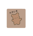 手描きくまちゃん（個別スタンプ：15）