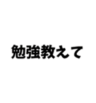 4人の女（個別スタンプ：30）