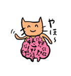 ねこさん(34y)（個別スタンプ：21）