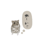 ♡木本様（個別スタンプ：11）