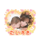 8♡vol.3（個別スタンプ：4）