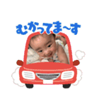 8♡vol.3（個別スタンプ：9）