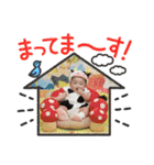 8♡vol.3（個別スタンプ：10）