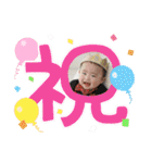 8♡vol.3（個別スタンプ：13）
