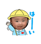 8♡vol.3（個別スタンプ：15）
