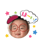 8♡vol.3（個別スタンプ：17）