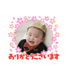 8♡vol.3（個別スタンプ：22）