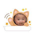 8♡vol.3（個別スタンプ：25）