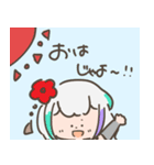 至極鳶のスタンプ（個別スタンプ：1）