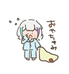 至極鳶のスタンプ（個別スタンプ：2）
