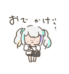 至極鳶のスタンプ（個別スタンプ：3）