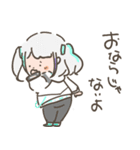 至極鳶のスタンプ（個別スタンプ：9）